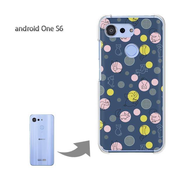  androidoneS6 AhCh n[hP[X fUC Ehbg(u[)/androidones6-pc-new0983