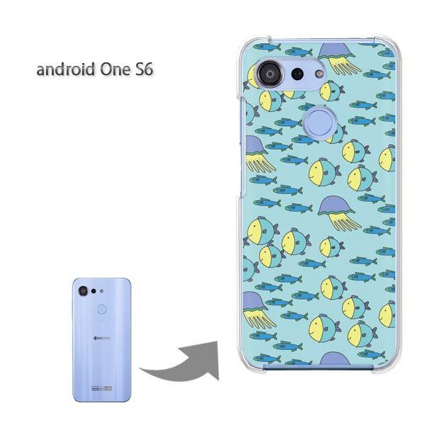 androidoneS6 �A���h���C�h���� �n�[�h�P�[�X �f�U�C�� ���E����(�u���[)/androidones6-pc-new0987
