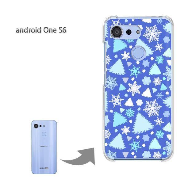 androidoneS6 �A���h���C�h���� �n�[�h�P�[�X �f�U�C�� �~�E�V���v���E��E����(�u���[)/androidones6-pc-new1080