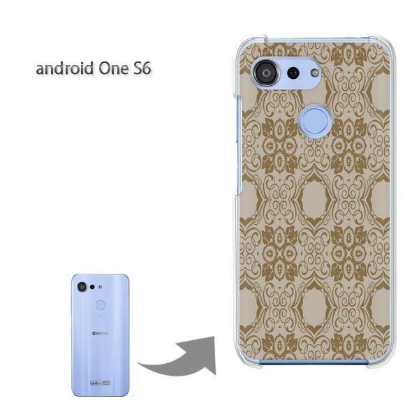 androidoneS6 �A���h���C�h���� �n�[�h�P�[�X �f�U�C�� �a��(�u���E��)/androidones6-pc-new1256