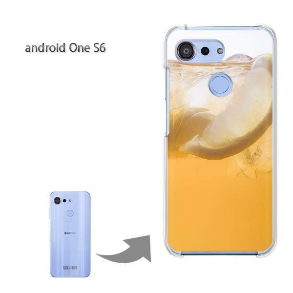 androidoneS6 �A���h���C�h���� �n�[�h�P�[�X �f�U�C�� �V���v���E�h�����N(�I�����W)/androidones6-pc-new1518