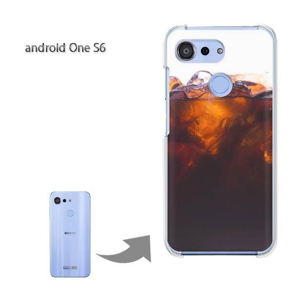androidoneS6 �A���h���C�h���� �n�[�h�P�[�X �f�U�C�� �V���v���E�h�����N(��)/androidones6-pc-new1519