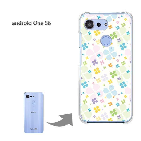  androidoneS6 AhCh n[hP[X fUC nbs[N[o[087/androidones6-PM087