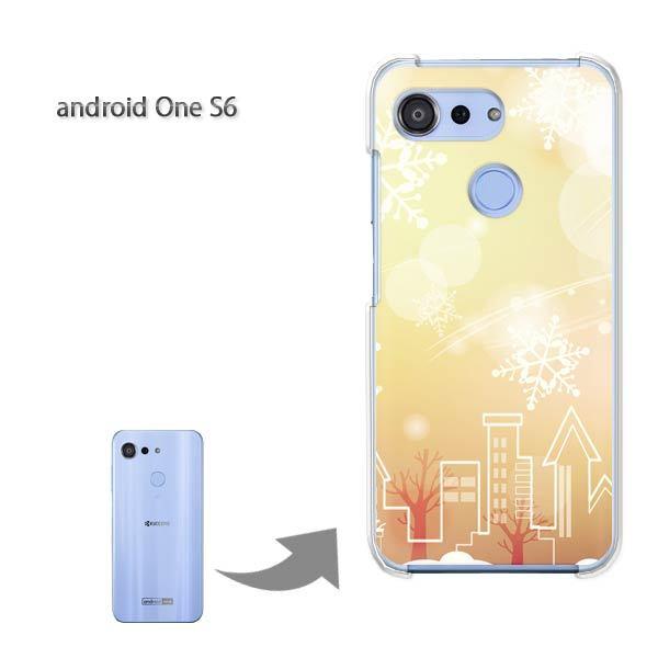 androidoneS6 �A���h���C�h���� �n�[�h�P�[�X �f�U�C�� �X�m�[233/androidones6-PM233