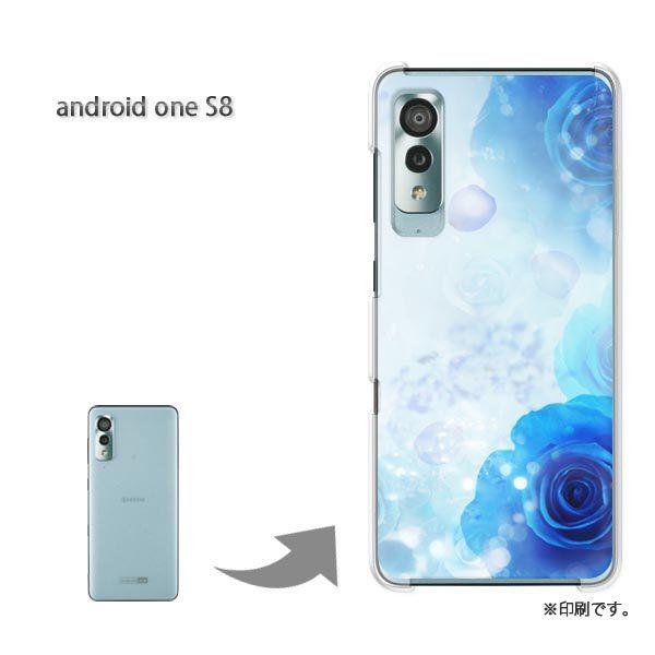 androidone S8 �A���h���C�h����S8 �J�o�[ �n�[�h�P�[�X �f�U�C�� �o���E�N���X�^��/androidones8-M980