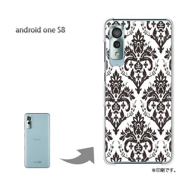  androidone S8 AhChS8 Jo[ n[hP[X fUC  VvE_}XN()/androidones8-pc-ne017