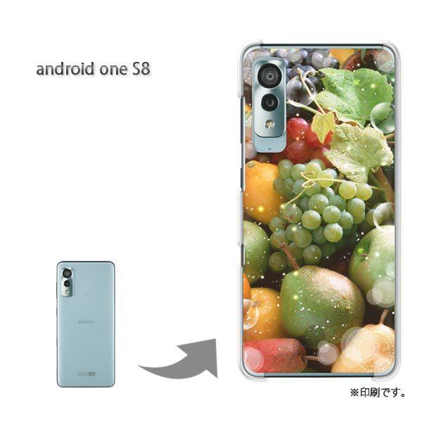 androidone S8 �A���h���C�h����S8 �J�o�[ �n�[�h�P�[�X �f�U�C��  �t���[�c�E�X�C�[�c�i�O���[���j/androidones8-pc-ne233