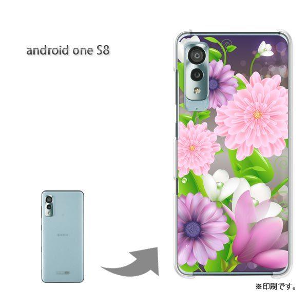 androidone S8 �A���h���C�h����S8 �J�o�[ �n�[�h�P�[�X �f�U�C��  �ԁi�s���N�j/androidones8-pc-ne256