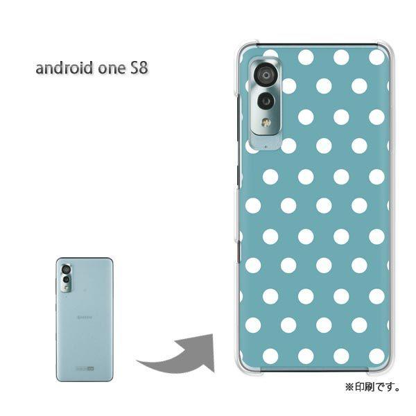 androidone S8 �A���h���C�h����S8 �J�o�[ �n�[�h�P�[�X �f�U�C��  �h�b�g�i�u���[�j/androidones8-pc-ne290