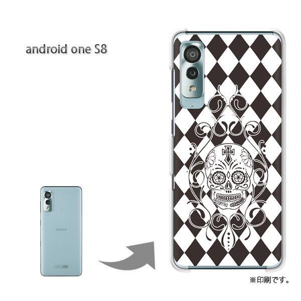  androidone S8 AhChS8 Jo[ n[hP[X fUC  hNELVJXJij/androidones8-pc-ne399