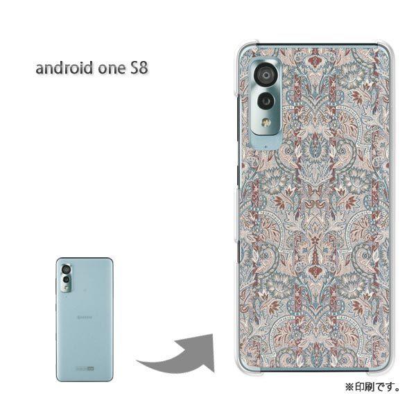 androidone S8 �A���h���C�h����S8 �J�o�[ �n�[�h�P�[�X �f�U�C�� �V���v��(�O���[���E�u���E��)/androidones8-pc-new0256