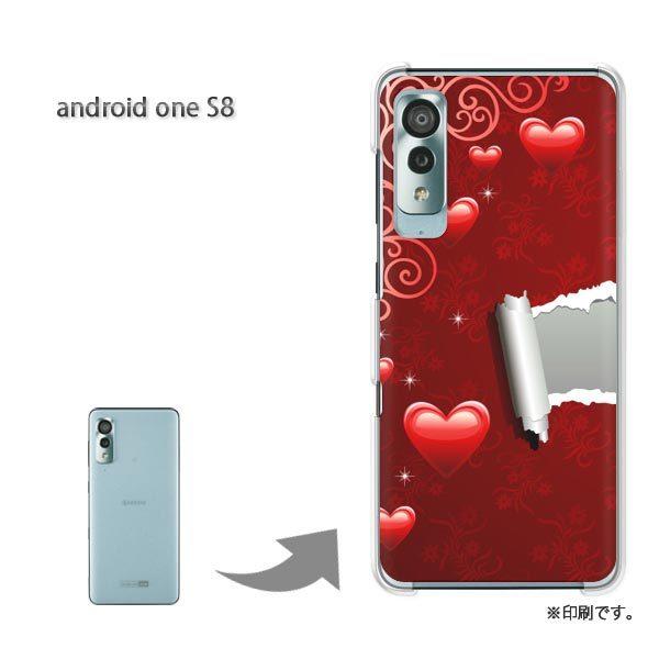 androidone S8 �A���h���C�h����S8 �J�o�[ �n�[�h�P�[�X �f�U�C�� �n�[�g(��)/androidones8-pc-new0565