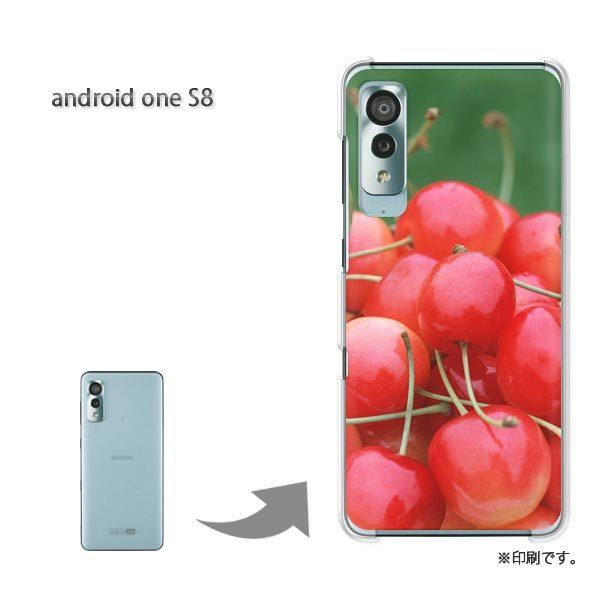 androidone S8 �A���h���C�h����S8 �J�o�[ �n�[�h�P�[�X �f�U�C�� �X�C�[�c�E��������(��)/androidones8-pc-new0566