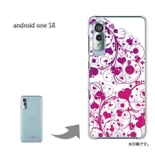 ���� androidone S8 �A���h���C�h����S8 �J�o�[ �n�[�h�P�[�X �f�U�C�� �n�[�g(��)/androidones8-pc-new0567