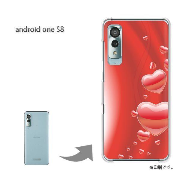 androidone S8 �A���h���C�h����S8 �J�o�[ �n�[�h�P�[�X �f�U�C�� �n�[�g(��)/androidones8-pc-new0568