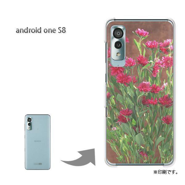 ���� androidone S8 �A���h���C�h����S8 �J�o�[ �n�[�h�P�[�X �f�U�C�� ��(��)/androidones8-pc-new0810