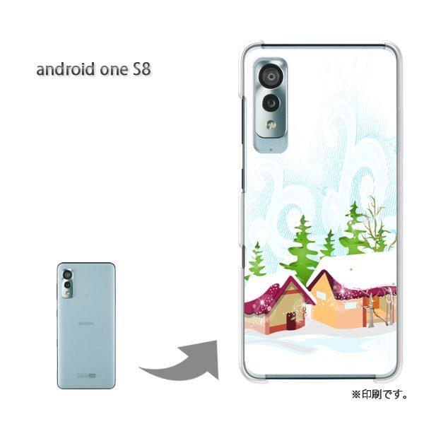 ���� androidone S8 �A���h���C�h����S8 �J�o�[ �n�[�h�P�[�X �f�U�C�� �~�E�V���v���E��(��)/androidones8-pc-new0830