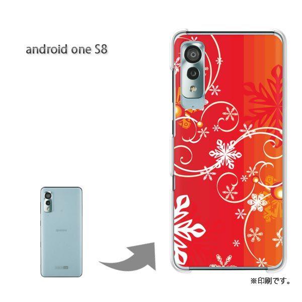 androidone S8 �A���h���C�h����S8 �J�o�[ �n�[�h�P�[�X �f�U�C�� �~�E�V���v���E��E����(��)/androidones8-pc-new0840