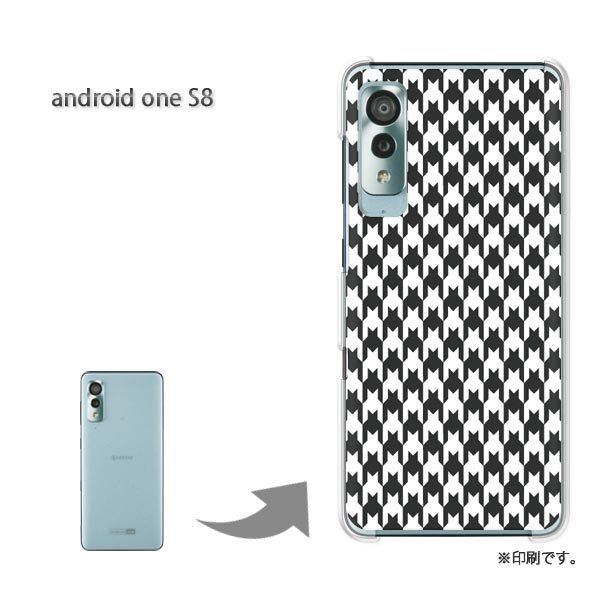 androidone S8 �A���h���C�h����S8 �J�o�[ �n�[�h�P�[�X �f�U�C�� �`�F�b�N�E�璹�i�q(��)/androidones8-pc-new0860