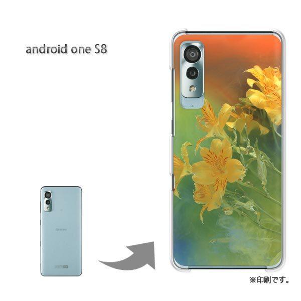 androidone S8 �A���h���C�h����S8 �J�o�[ �n�[�h�P�[�X �f�U�C�� ��(��)/androidones8-pc-new0966