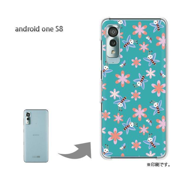 ���� androidone S8 �A���h���C�h����S8 �J�o�[ �n�[�h�P�[�X �f�U�C�� �ԁE�I(�O���[��)/androidones8-pc-new0971