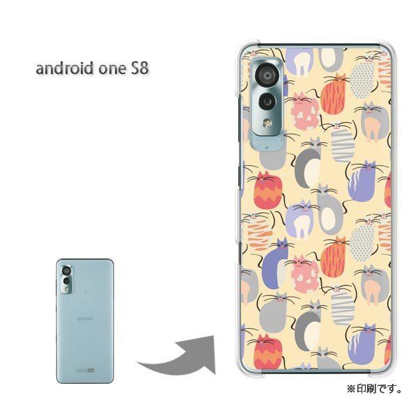  androidone S8 AhChS8 Jo[ n[hP[X fUC EL(x[W)/androidones8-pc-new0973