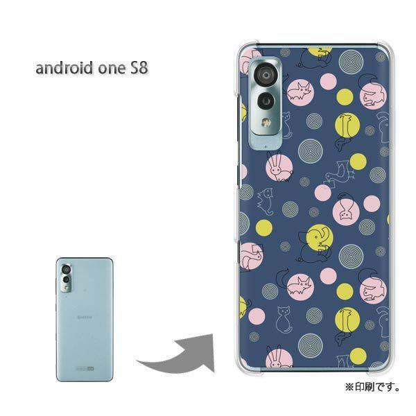  androidone S8 AhChS8 Jo[ n[hP[X fUC Ehbg(u[)/androidones8-pc-new0983