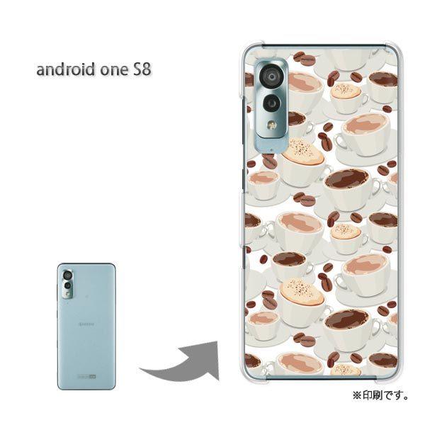 androidone S8 AhChS8 Jo[ n[hP[X fUC XC[cER[q[(x[W)/androidones8-pc-new1064
