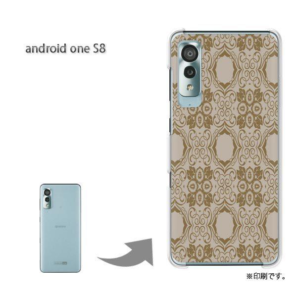 androidone S8 �A���h���C�h����S8 �J�o�[ �n�[�h�P�[�X �f�U�C�� �a��(�u���E��)/androidones8-pc-new1256