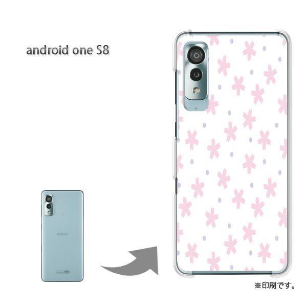  androidone S8 AhChS8 Jo[ n[hP[X fUC ԁE(sN)/androidones8-pc-new1280