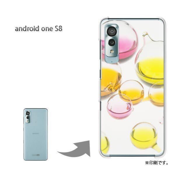 androidone S8 �A���h���C�h����S8 �J�o�[ �n�[�h�P�[�X �f�U�C�� �V���v��(���E�s���N)/androidones8-pc-new1512