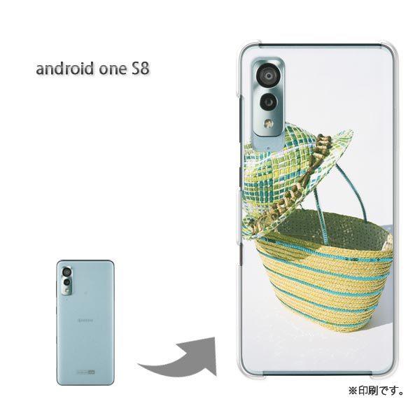 androidone S8 �A���h���C�h����S8 �J�o�[ �n�[�h�P�[�X �f�U�C�� �V���v���E��(�O���[��)/androidones8-pc-new1514
