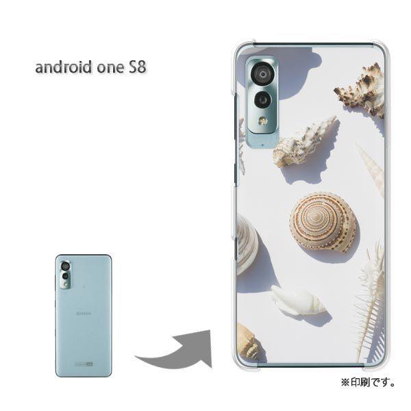 androidone S8 �A���h���C�h����S8 �J�o�[ �n�[�h�P�[�X �f�U�C�� �V���v���E�L�k(��)/androidones8-pc-new1515