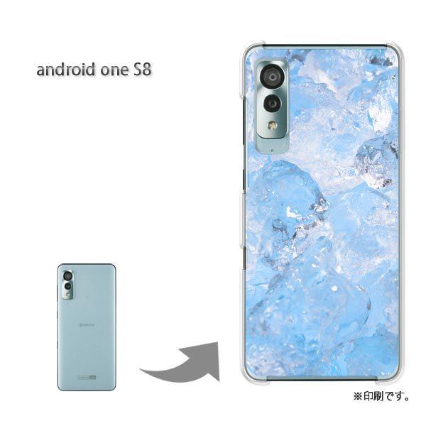 androidone S8 �A���h���C�h����S8 �J�o�[ �n�[�h�P�[�X �f�U�C�� �V���v���E�X(�u���[)/androidones8-pc-new1516