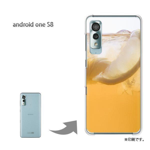 androidone S8 �A���h���C�h����S8 �J�o�[ �n�[�h�P�[�X �f�U�C�� �V���v���E�h�����N(�I�����W)/androidones8-pc-new1518