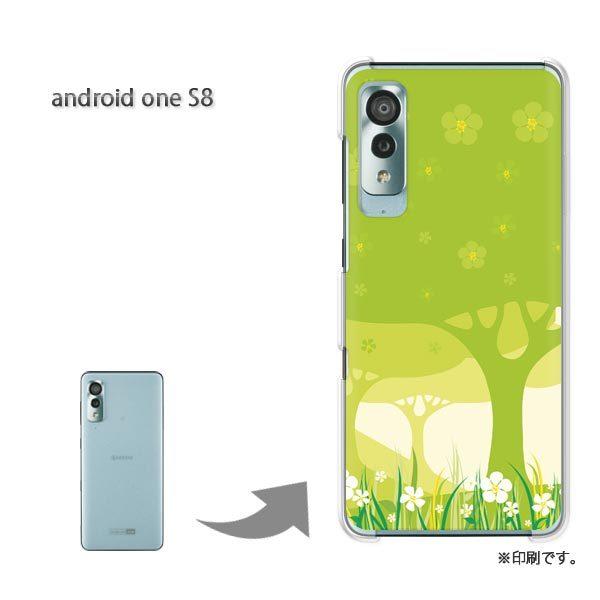 ���� androidone S8 �A���h���C�h����S8 �J�o�[ �n�[�h�P�[�X �f�U�C�� �t�����[274/androidones8-PM274