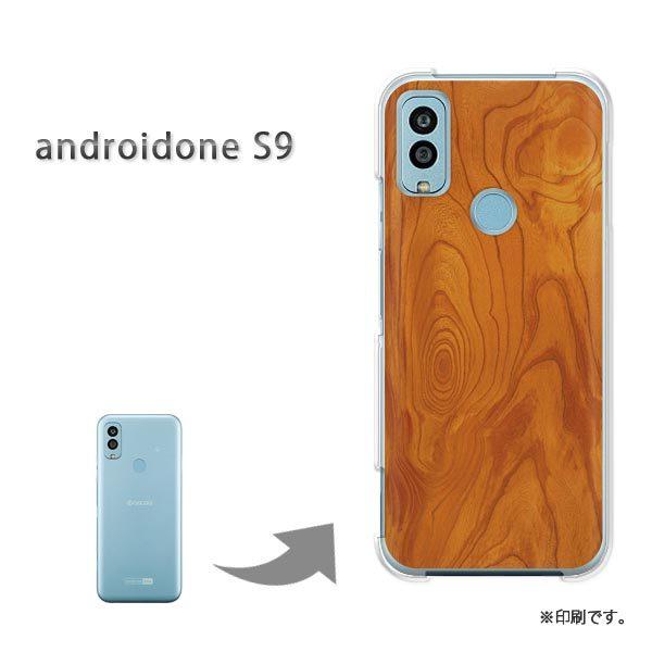 androido one S9 �J�o�[ �n�[�h�P�[�X �f�U�C�� �ؖځiA)/androidones9-M991