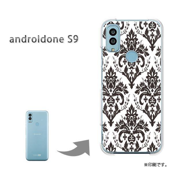 androido one S9 Jo[ n[hP[X fUC  VvE_}XN()/androidones9-pc-ne017