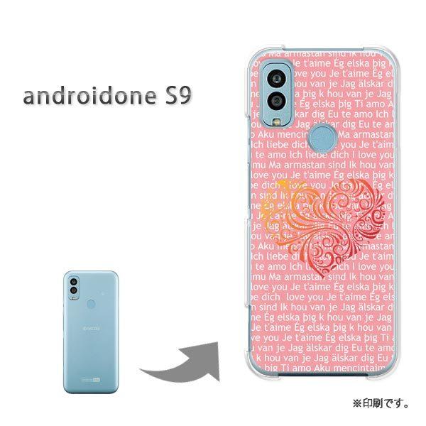  androido one S9 Jo[ n[hP[X fUC  n[gisNj/androidones9-pc-ne350