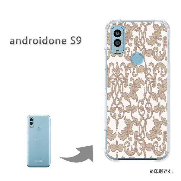  androido one S9 Jo[ n[hP[X fUC Vv(x[W)/androidones9-pc-new0097