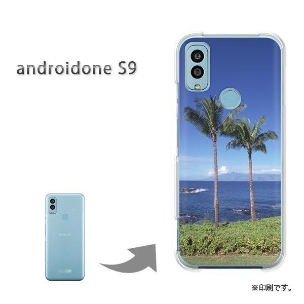 androido one S9 Jo[ n[hP[X fUC āEVvECEV̖(u[)/androidones9-pc-new0163