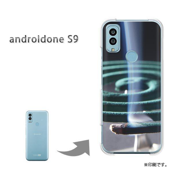  androido one S9 Jo[ n[hP[X fUC EVv(O[)/androidones9-pc-new0167