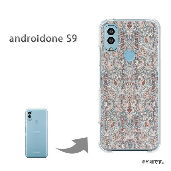 androido one S9 �J�o�[ �n�[�h�P�[�X �f�U�C�� �V���v��(�O���[���E�u���E��)/androidones9-pc-new0256