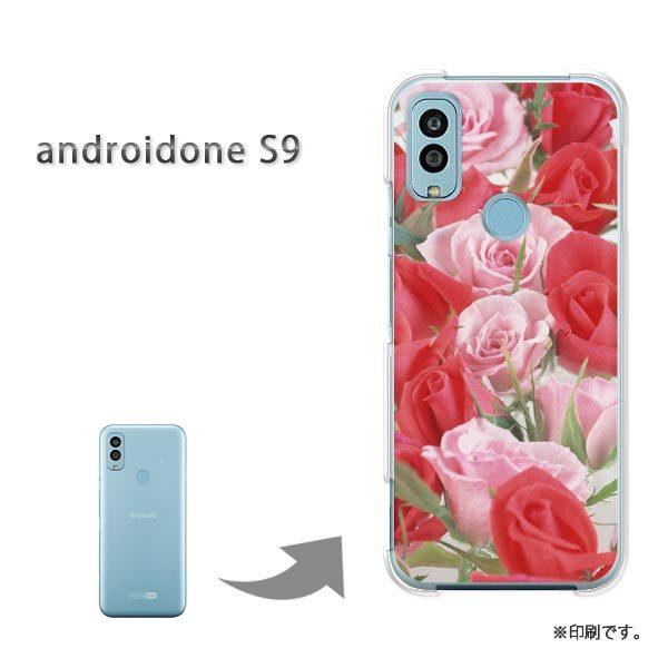 androido one S9 �J�o�[ �n�[�h�P�[�X �f�U�C�� �ԁE�o��(�s���N�E��)/androidones9-pc-new0522