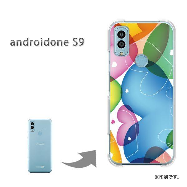 androido one S9 �J�o�[ �n�[�h�P�[�X �f�U�C�� �n�[�g(�u���[�E�s���N)/androidones9-pc-new0561