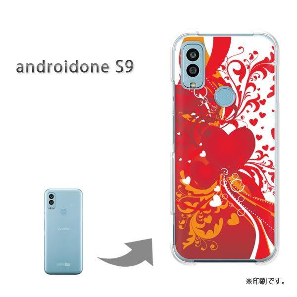 androido one S9 �J�o�[ �n�[�h�P�[�X �f�U�C�� �n�[�g(��)/androidones9-pc-new0563