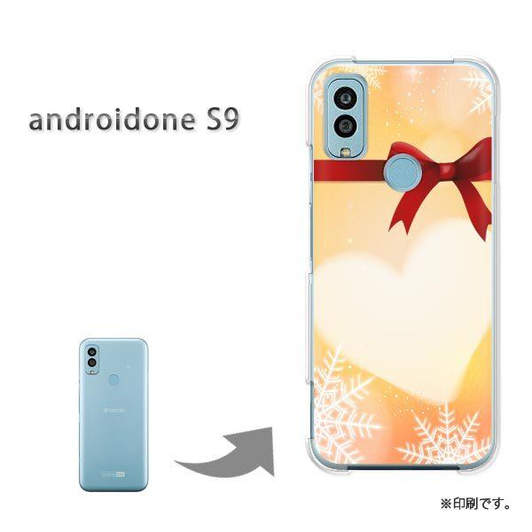 androido one S9 �J�o�[ �n�[�h�P�[�X �f�U�C�� �n�[�g�E���{��(�I�����W)/androidones9-pc-new0564