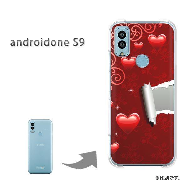 ���� androido one S9 �J�o�[ �n�[�h�P�[�X �f�U�C�� �n�[�g(��)/androidones9-pc-new0565