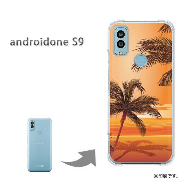 androido one S9 Jo[ n[hP[X fUC āE[EV̖(IW)/androidones9-pc-new0780