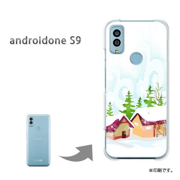 ���� androido one S9 �J�o�[ �n�[�h�P�[�X �f�U�C�� �~�E�V���v���E��(��)/androidones9-pc-new0830
